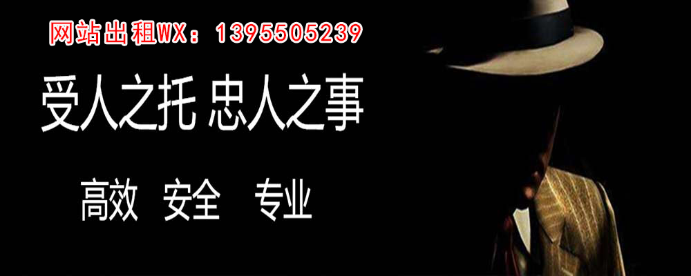 临海外遇出轨调查取证